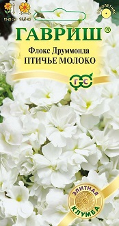 Флокс Птичье молоко, Друммонда* 8 шт. серия Элитная клумба DH фото