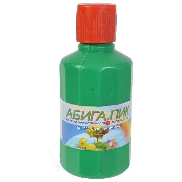 Абига-Пик 50г - Dolina-Sad.Ru